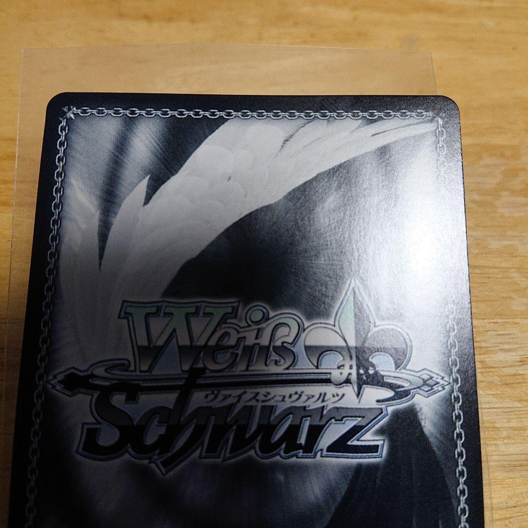 アインズ sec PSA10 配下への思い アインズ SP SEC オーバーロード