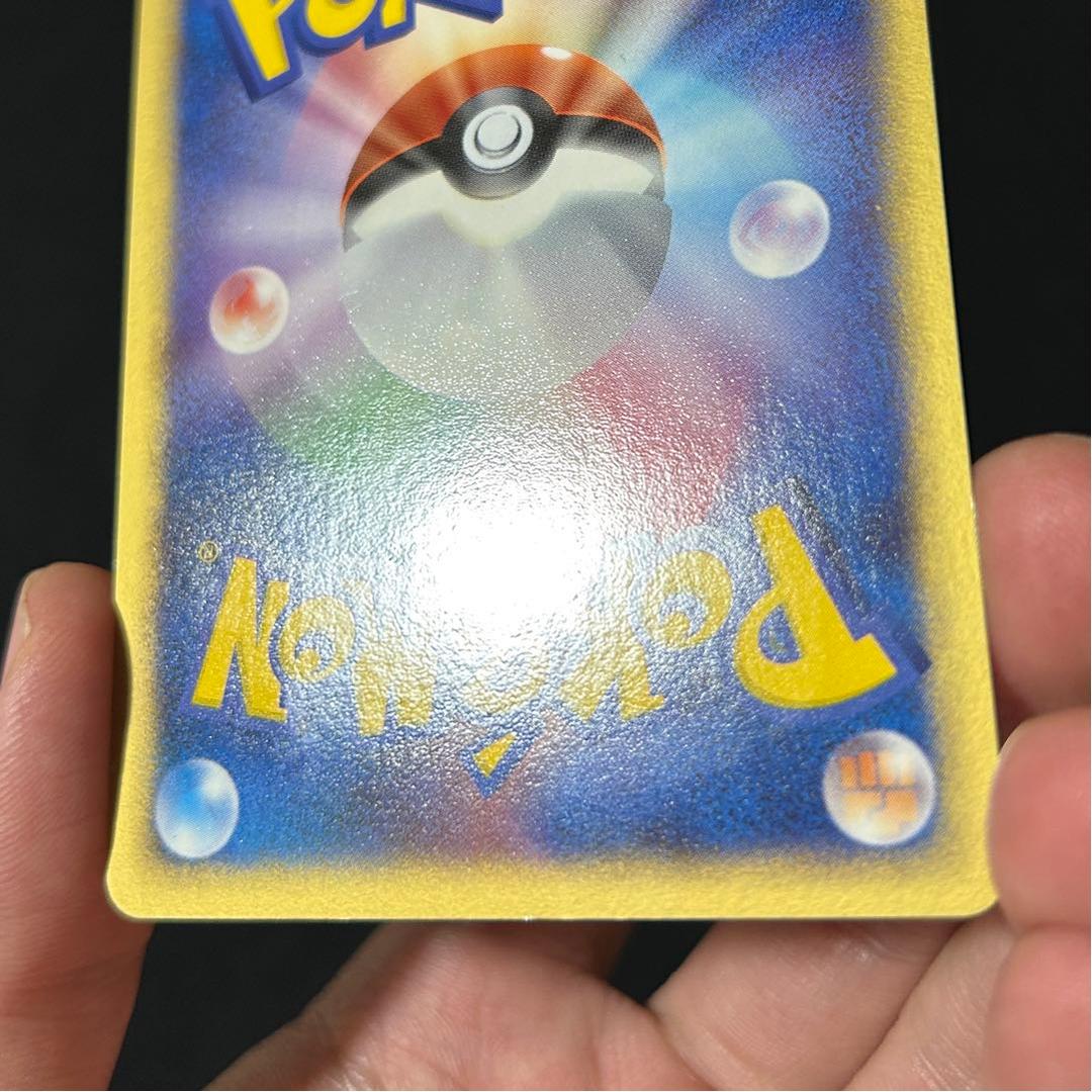 ポケモン ミュウツー スター ギフトボックス 渦巻きホロ デカホロ 十字ホロ