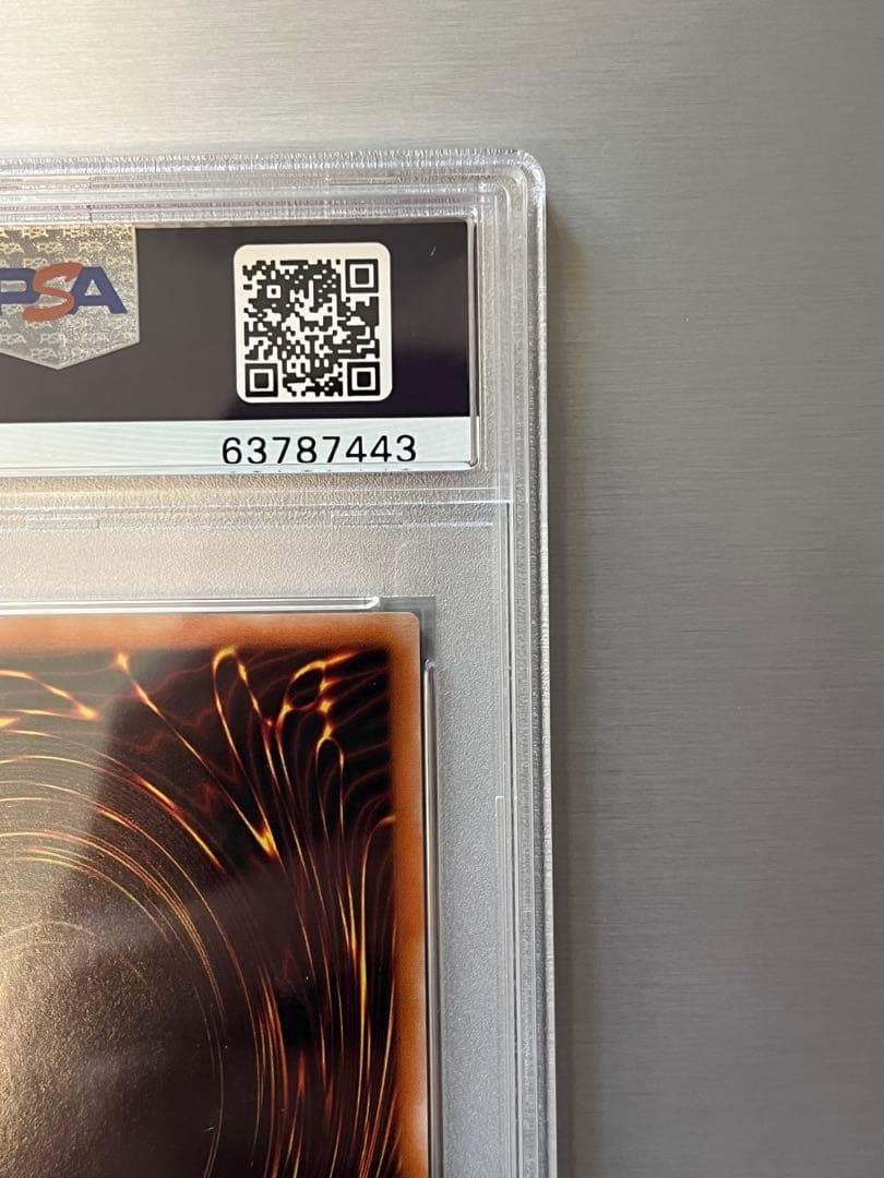 【PSA10】マジシャン・オブ・ブラックカオス レリーフ 遊戯王