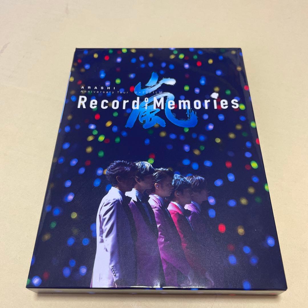 嵐 Record of Memories Blu-ray ファンクラブ限定盤 嵐 