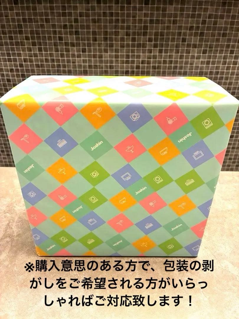 新品未開封・保証書付■Nintendo Switch2日本語版■