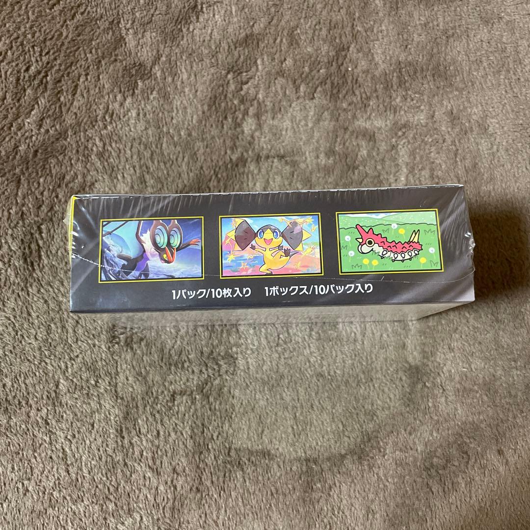 MEGAドリームex シュリンク付き 1box新品未使用品