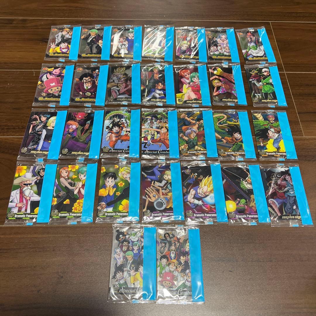 最終価格　ジャンプ40周年 ドラゴンボール × ワンピース フルコンプ　未開封 最終価格 ジャンプ40周年 ドラゴンボール × ワンピース フルコンプ 未