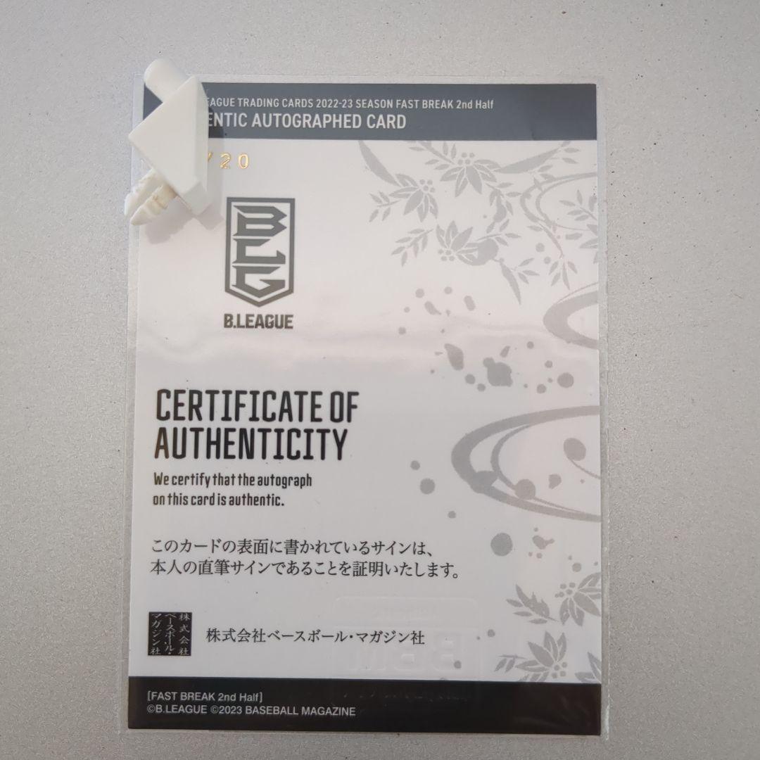 ジョシュ・ホーキンソン　直筆サイン　20シリ