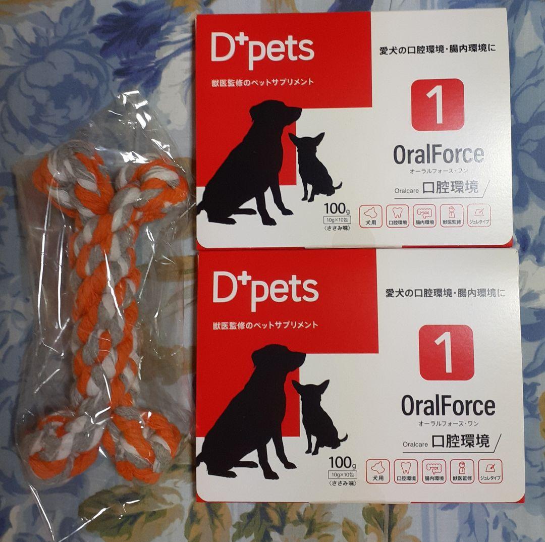 OralForce1 オーラルフォースワン2箱セット+おまけ付き - メルカリ