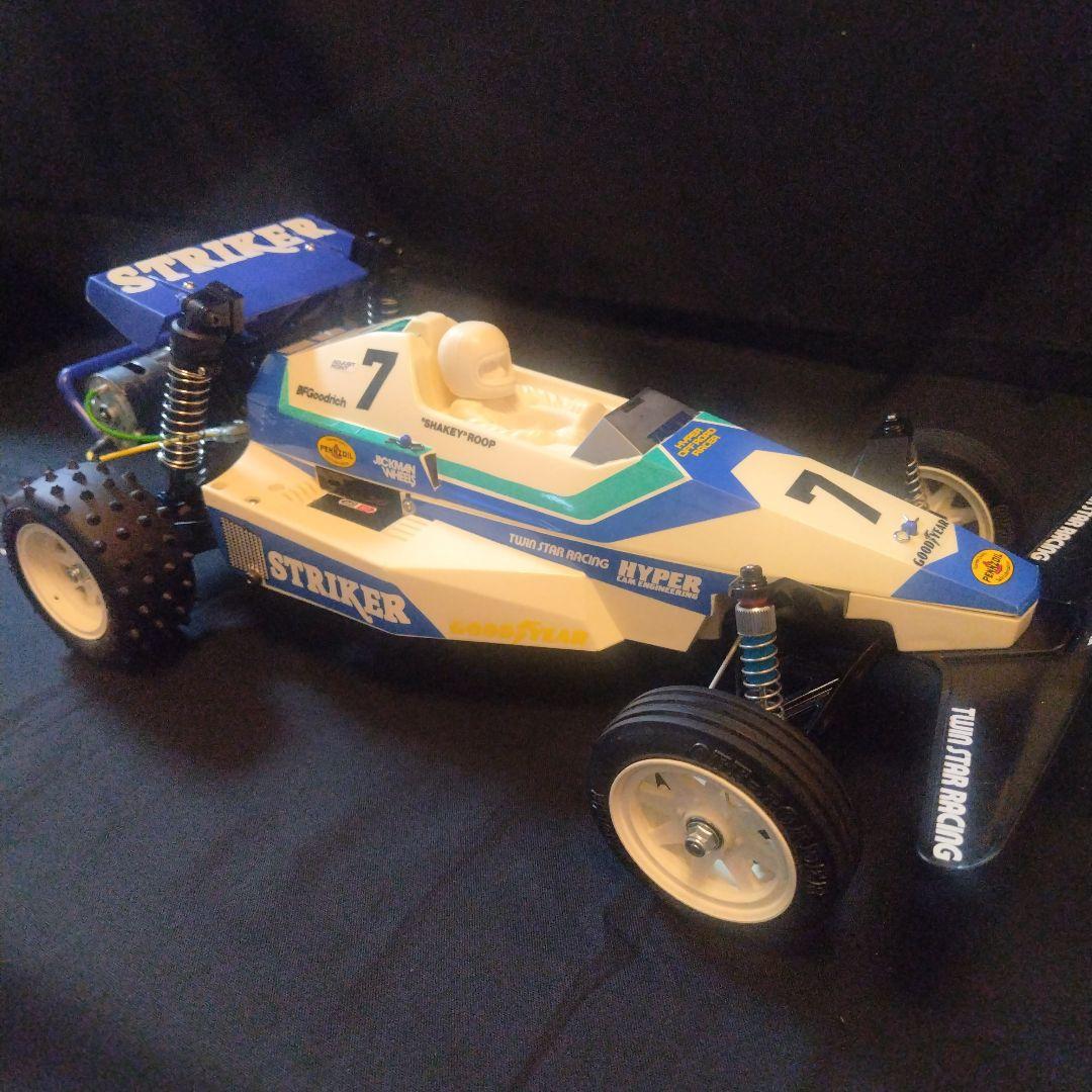 タミヤ　ストライカー