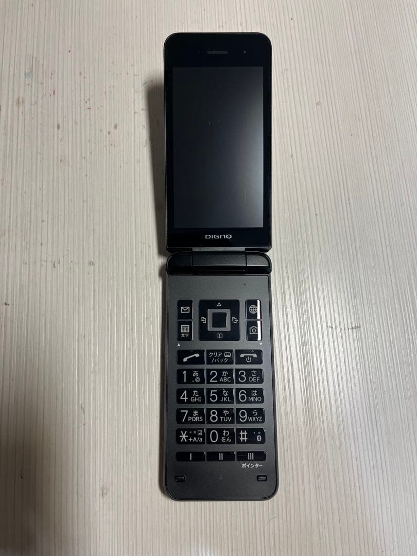 DIGNO® ケータイ4 オンラインマニュアル（取扱説明書） | ソフトバンク