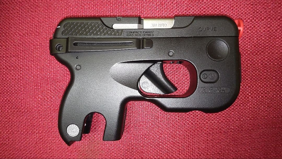 東京マルイ CURVE(カーヴ)　予備マガジン付き