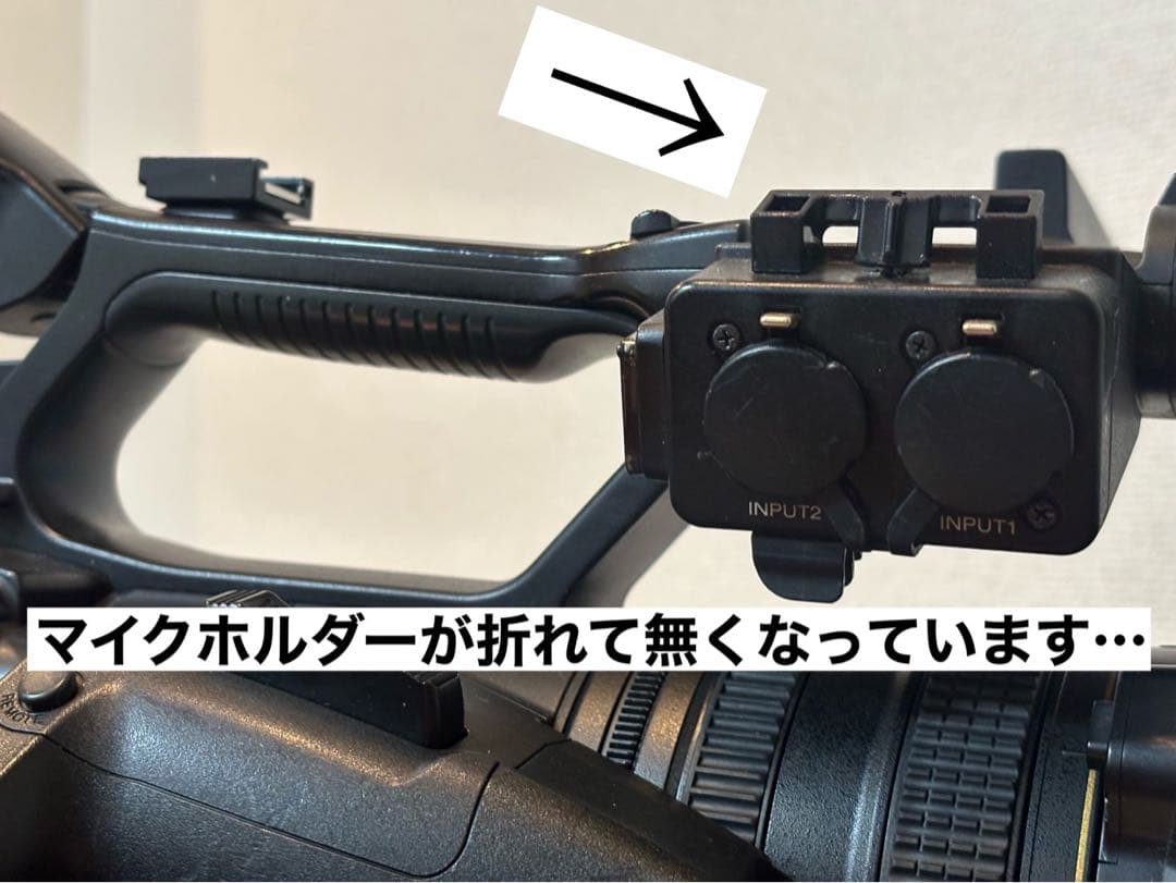 SONY ソニー NX5J 業務用ビデオカメラ本体