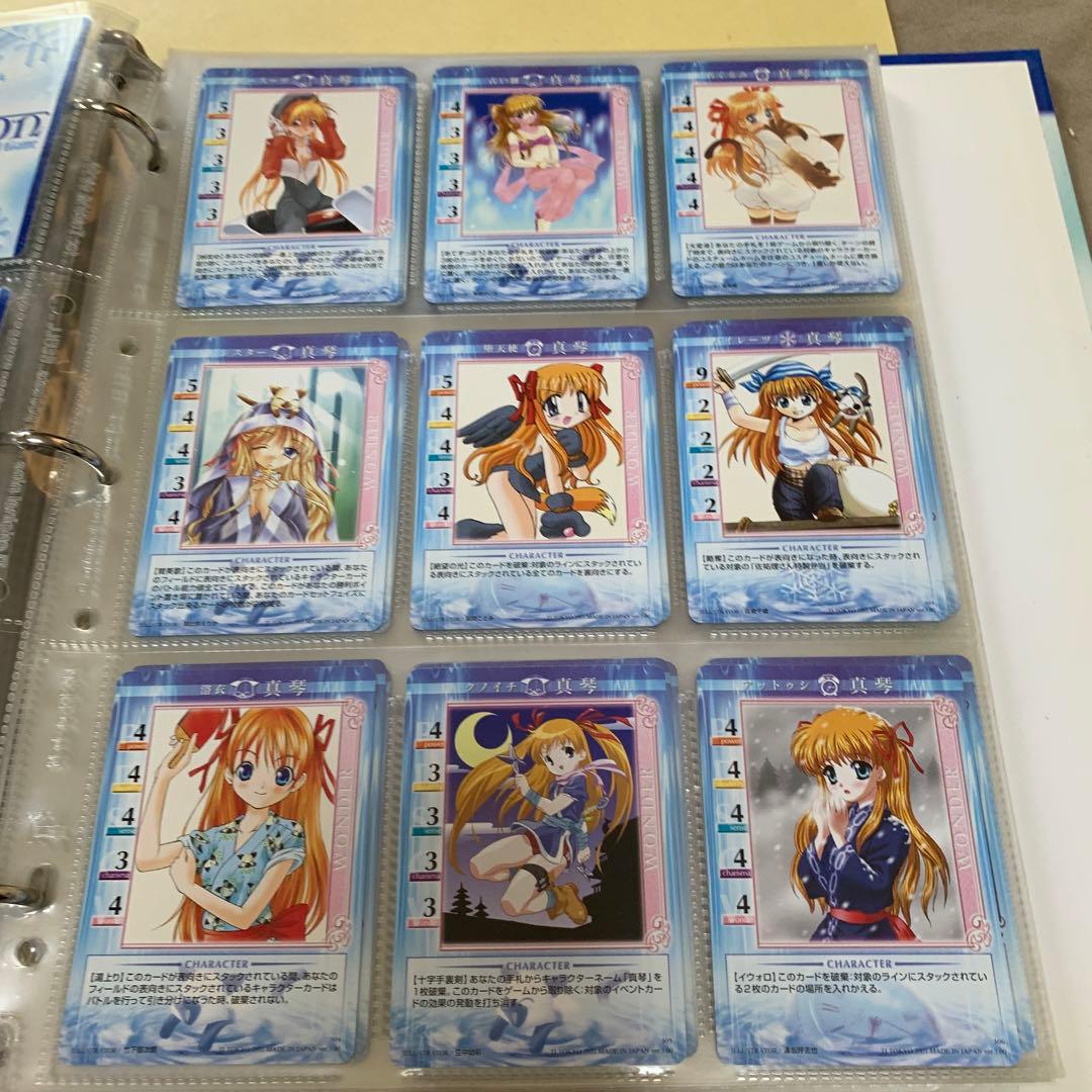 Kanon カノン key トレーディング カード tcg コンプ