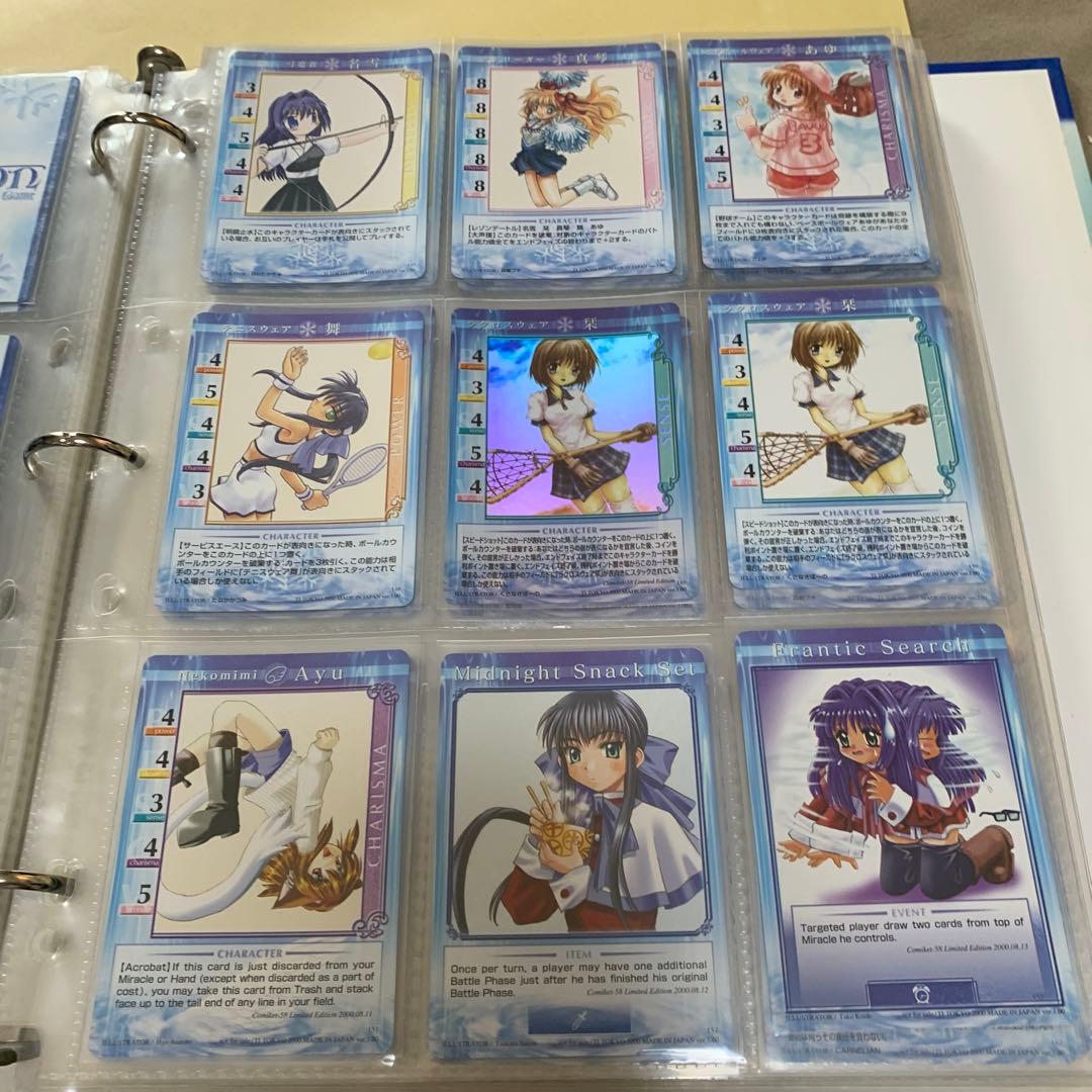 Kanon カノン key トレーディング カード tcg コンプ