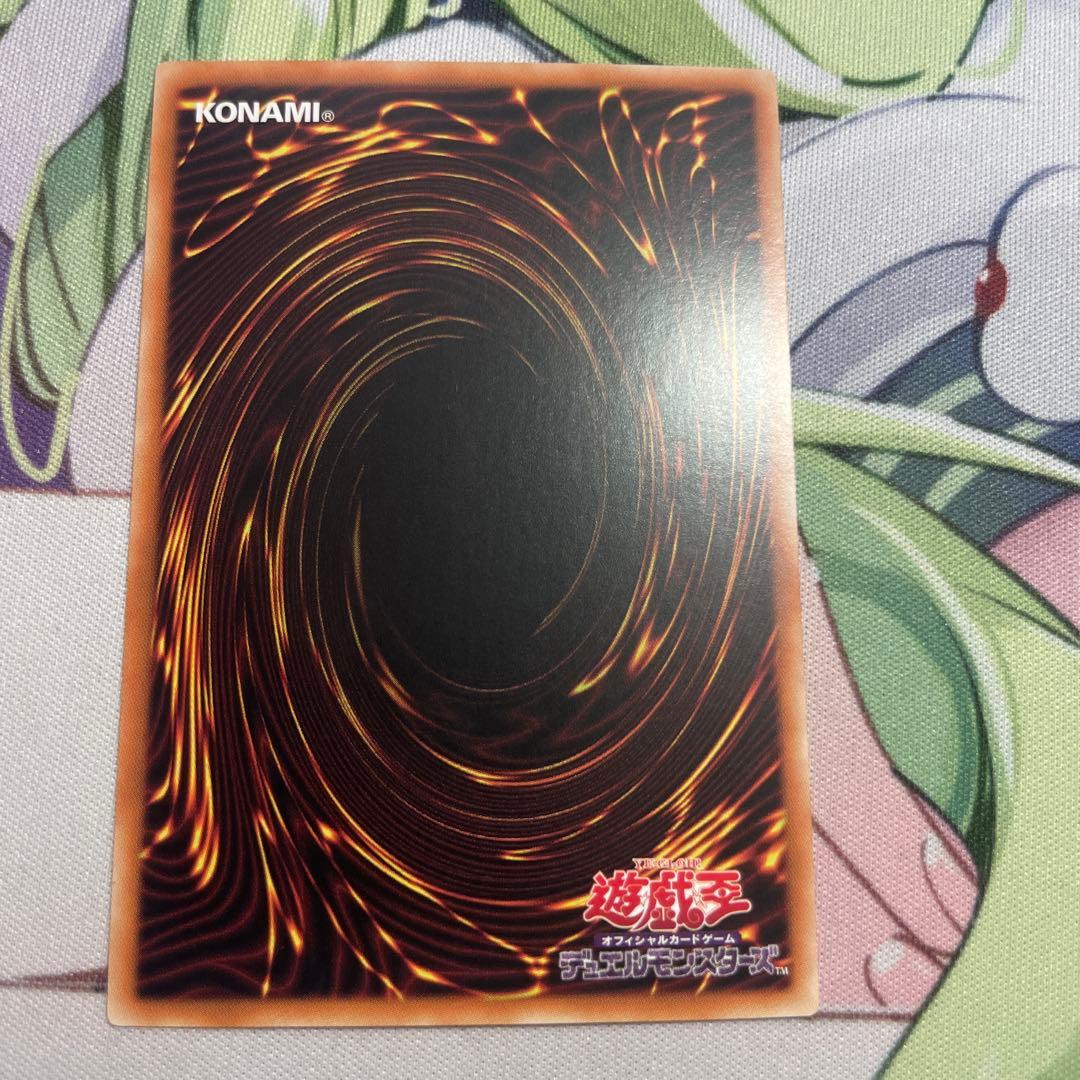 エクソシスターカルマエル　プリズマティックシークレット　プリシク　アジア