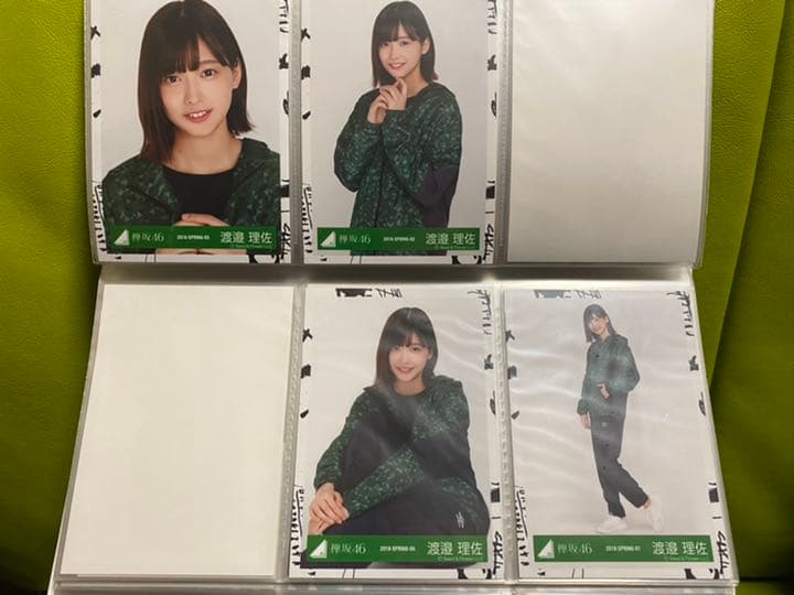 渡邉理佐 櫻坂46 欅坂46 生写真 まとめ Amazon.co.jp: まとめ売り