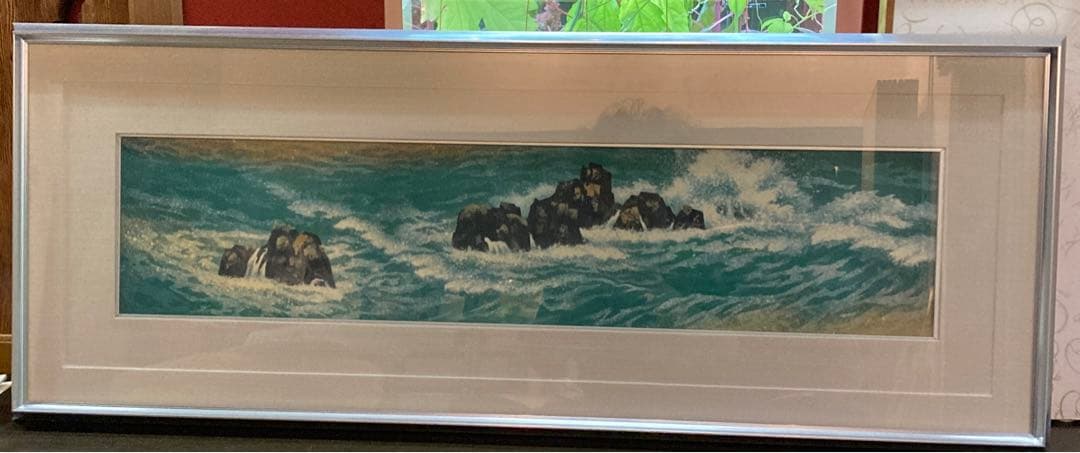 東山魁夷 「満ち来る潮」 岩絵具方式複製画 エディション有り 山種