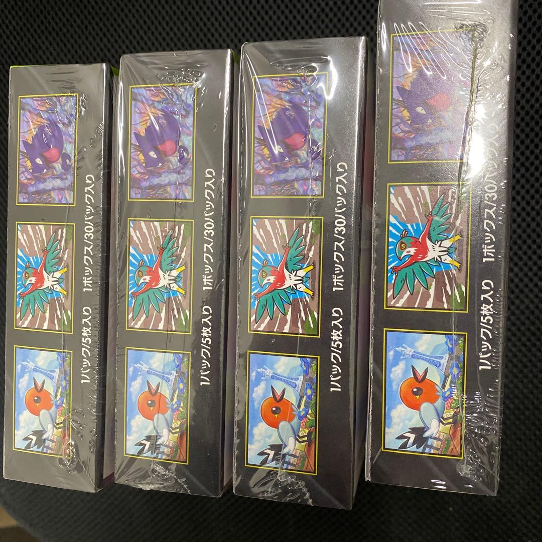 ムニキスゼロ4boxシュリンク付き