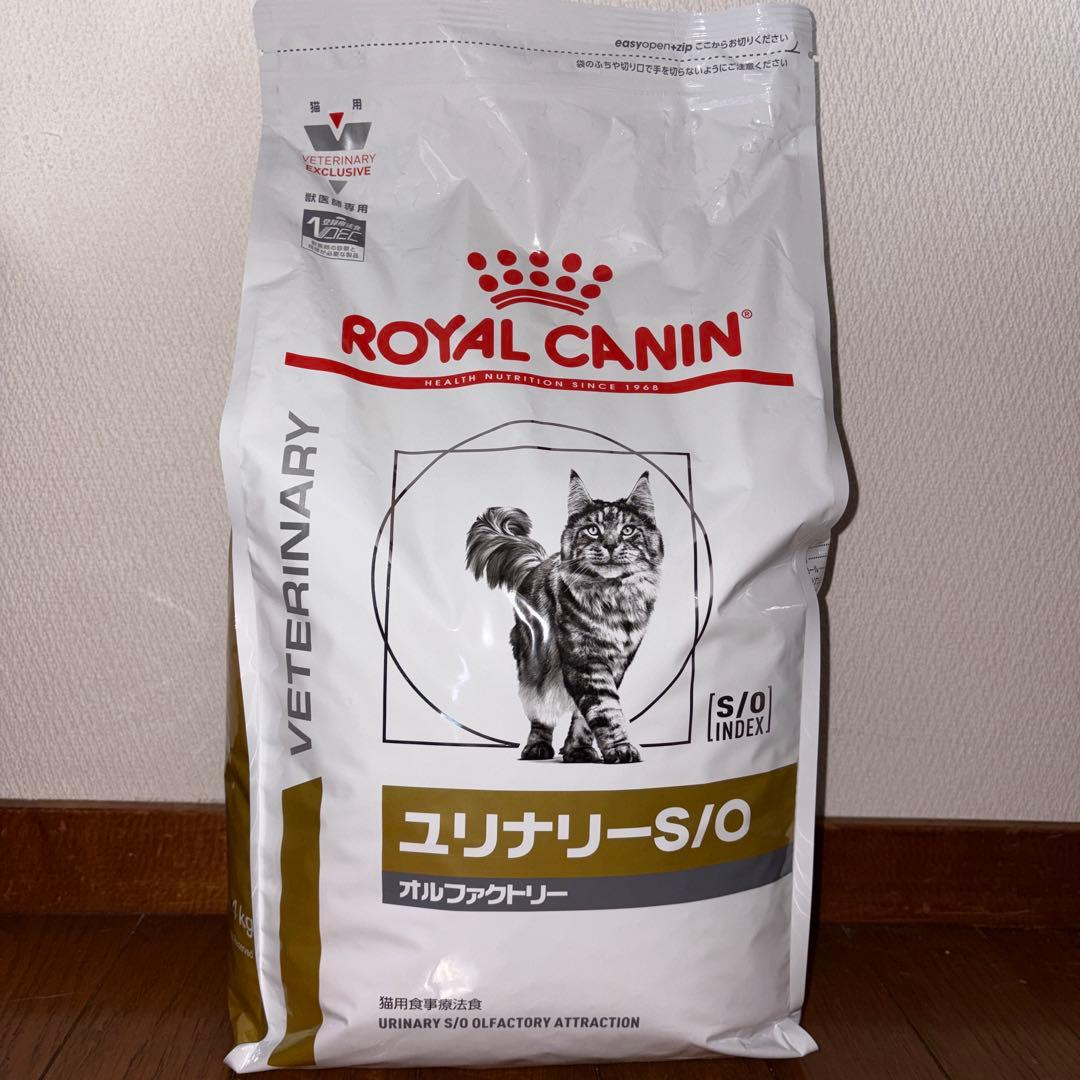 訳あり賞味期限 ロイヤルカナン ユリナリーS/O オルファクトリー 4㎏ 1袋
