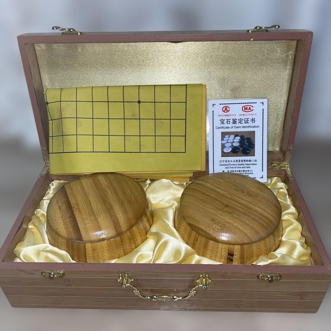 b*t様 瑪瑙材質囲碁　囲碁　碁石　瑪瑙碁石