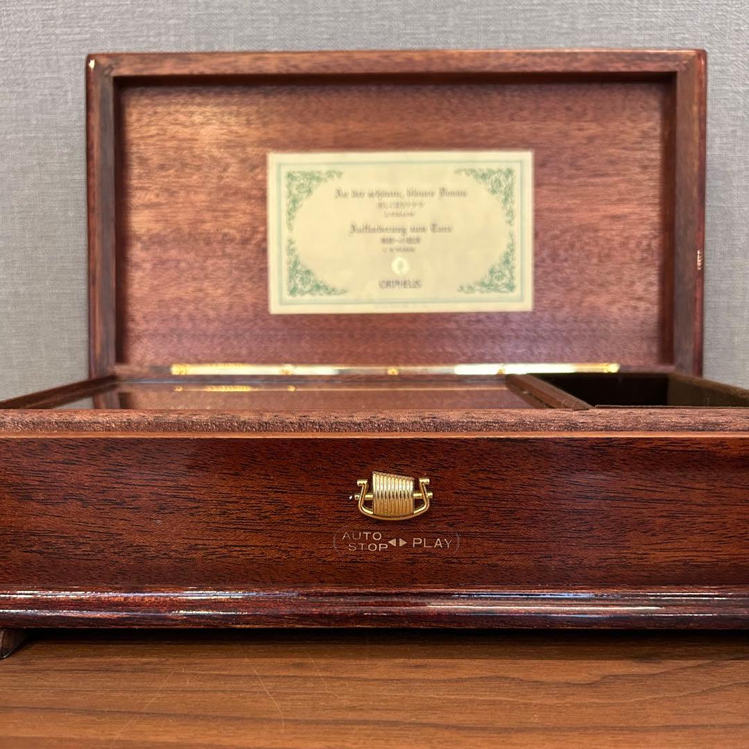 【stspecies8787様】オルフェウス 高級オルゴール 2曲50弁