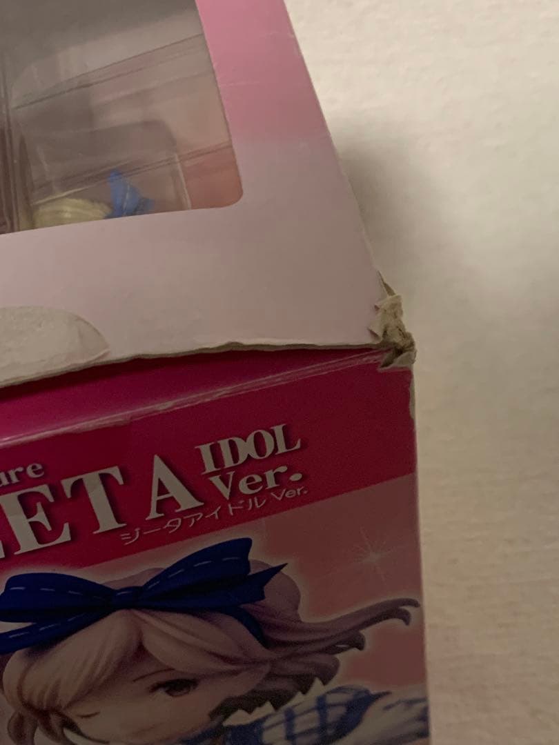 グランブルーファンタジー グラブル　ジータアイドルVer. フィギュア