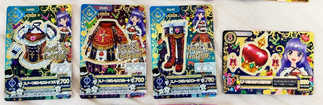 アイカツ！ スノープリンセスコーデセット 筐体排出版 - メルカリ