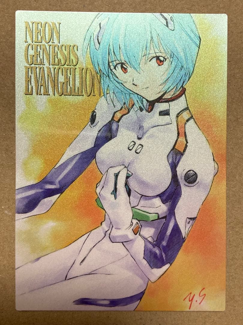 新世紀エヴァンゲリオン トレカ カードダスマスターズ 第四集 綾波レイ