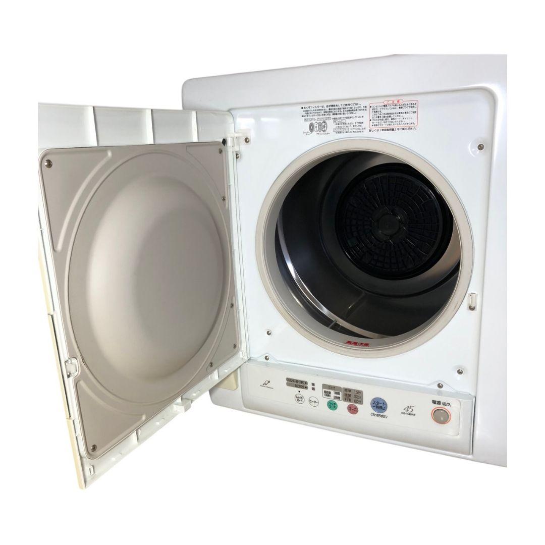 大容量 HITACHI DE-N45FX 衣類乾燥機 4.5キロ