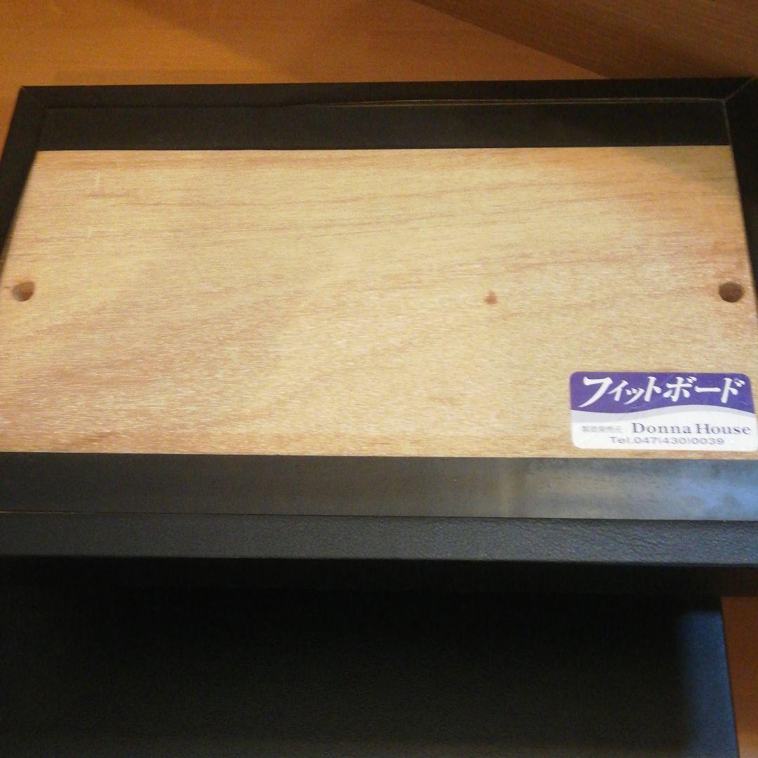 ドンナハウス フィットボード フィットペダル