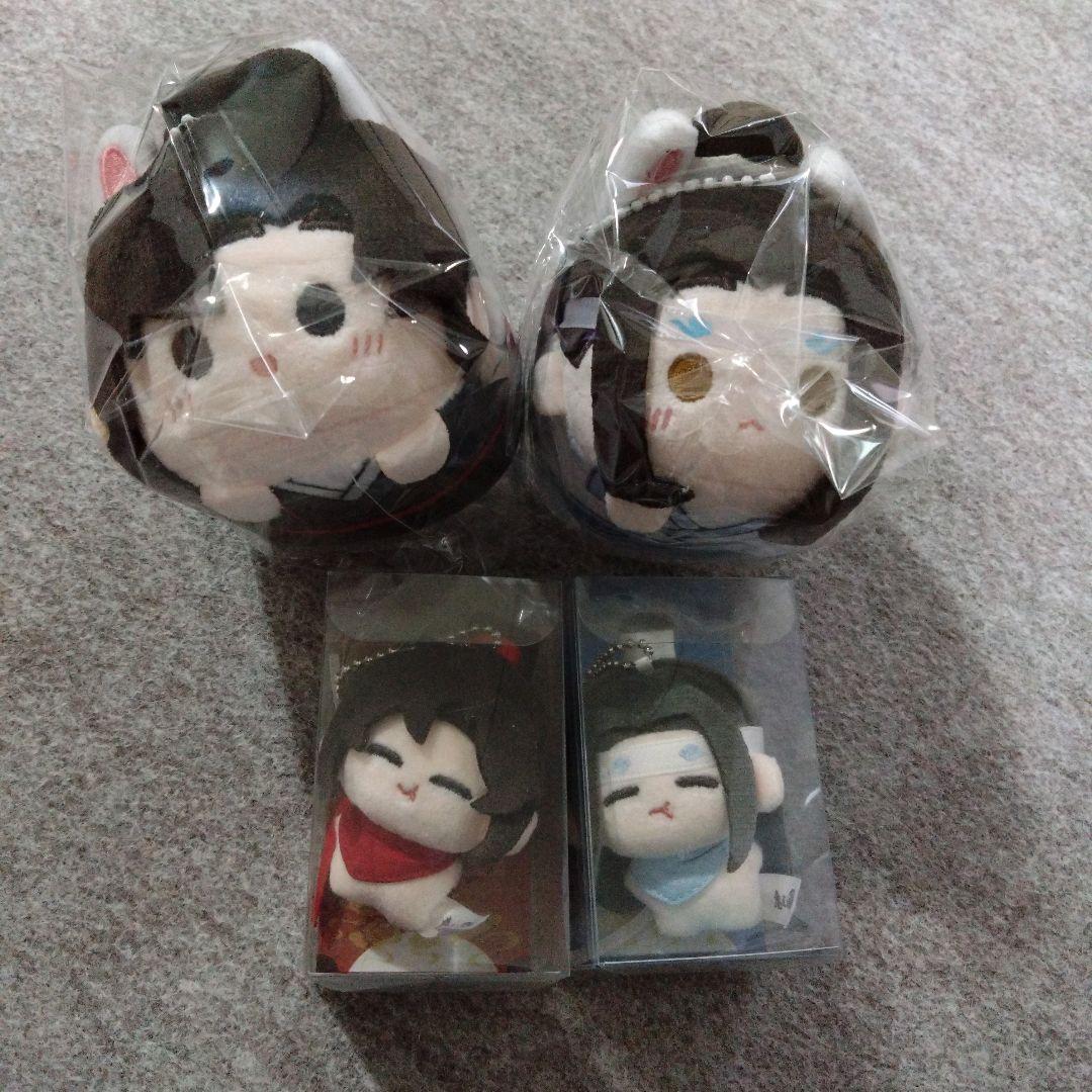 サンリオ てのりくま ぬいぐるみ メモ帳 レア