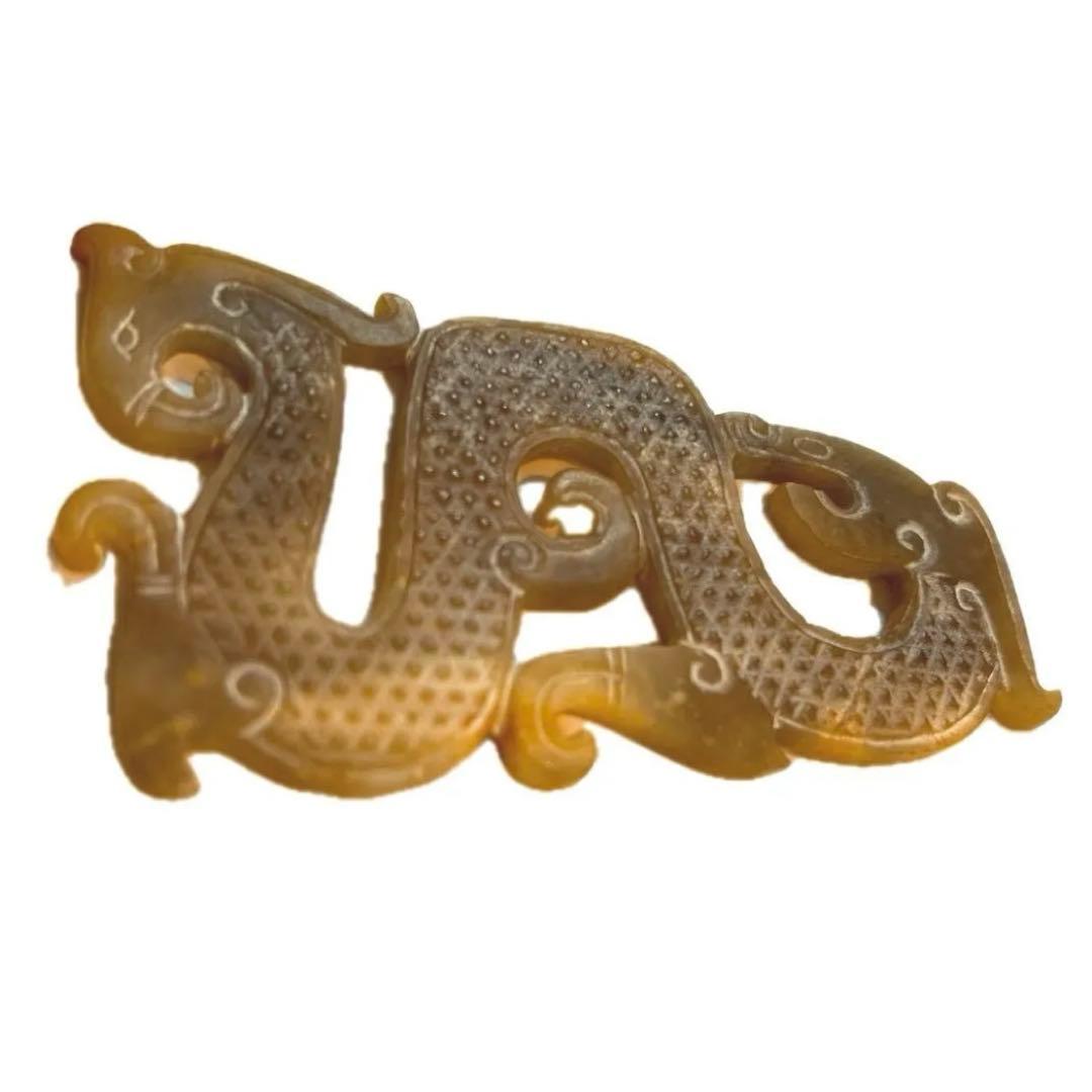 中国発掘物 細工彫刻玉龍 竜紋 玉縁起物 美術品 お守り 骨董品 龍