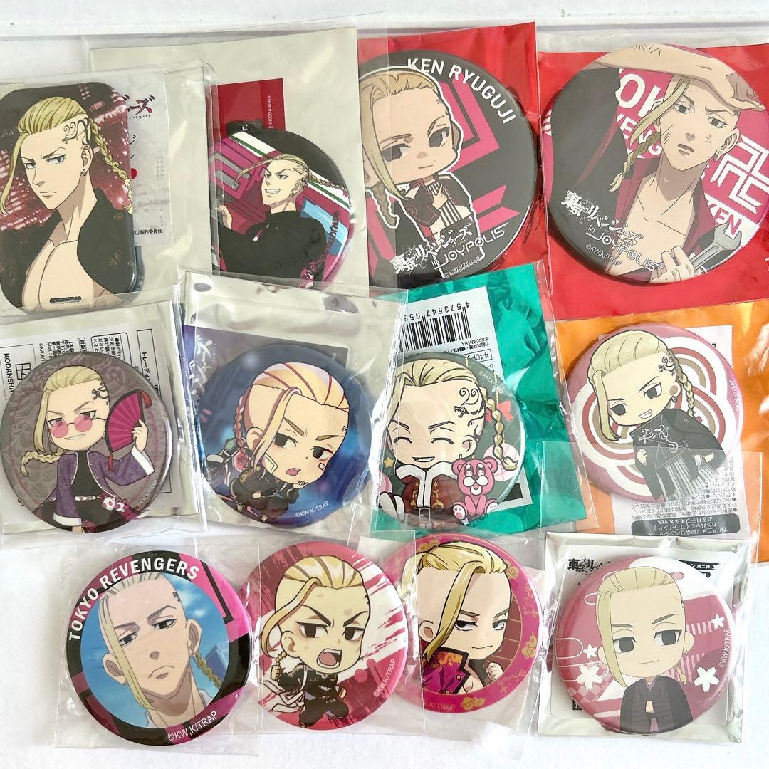 龍宮寺堅 東京リベンジャーズ 缶バッジ まとめ売り アクスタ 特典