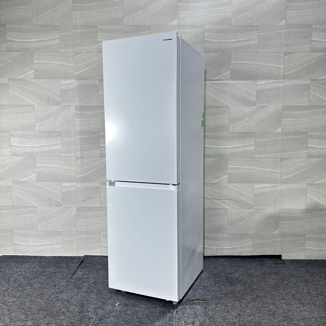 IRISOHYAMA 中型冷蔵庫 274L 2023年製 1〜3人 d4980
