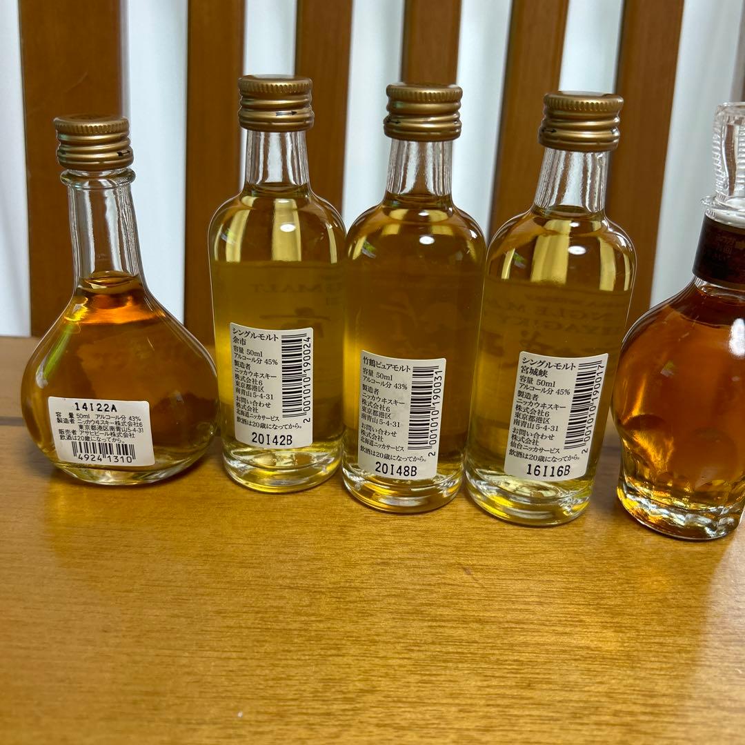 ウイスキーミニボトル5本セット ニッカウヰスキー - メルカリ