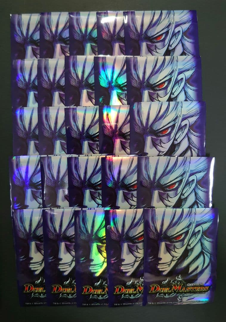 ザキラ 50枚 スリーブ デュエマ ザキラ スリーブ 50枚 開封済 超希少