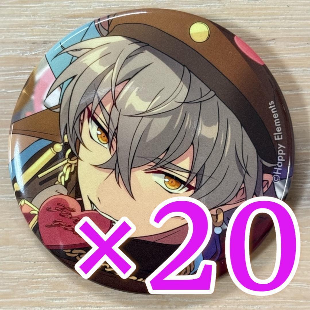 大神晃牙 あんスタ コレクション 缶バッジ 2025 Feb Idol 20個