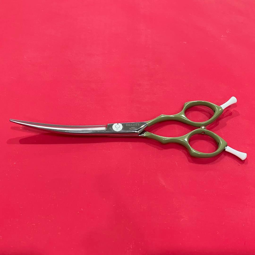 BEARDS ビアーズ カーブバサミ カーブシザー