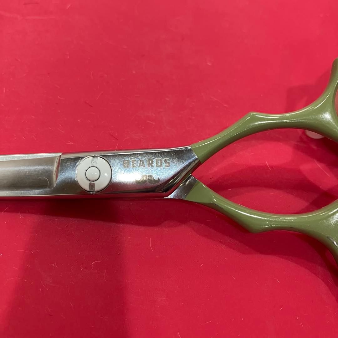 BEARDS ビアーズ カーブバサミ カーブシザー