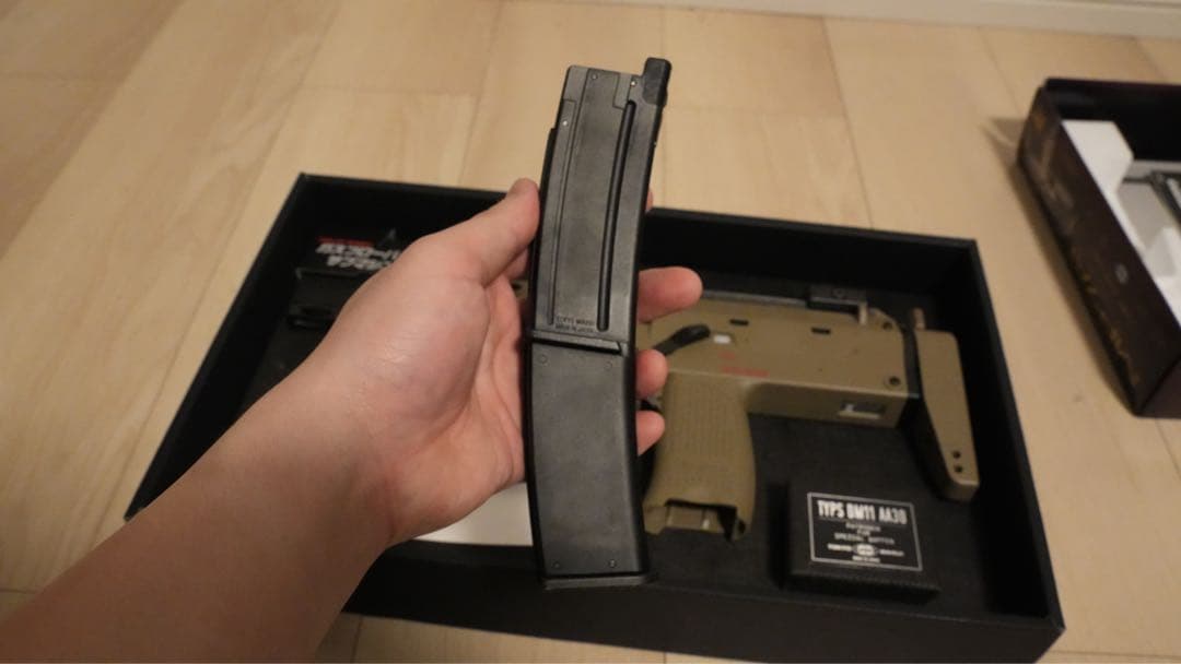 東京マルイ　MP7A1 ガスブローバック タンカラー