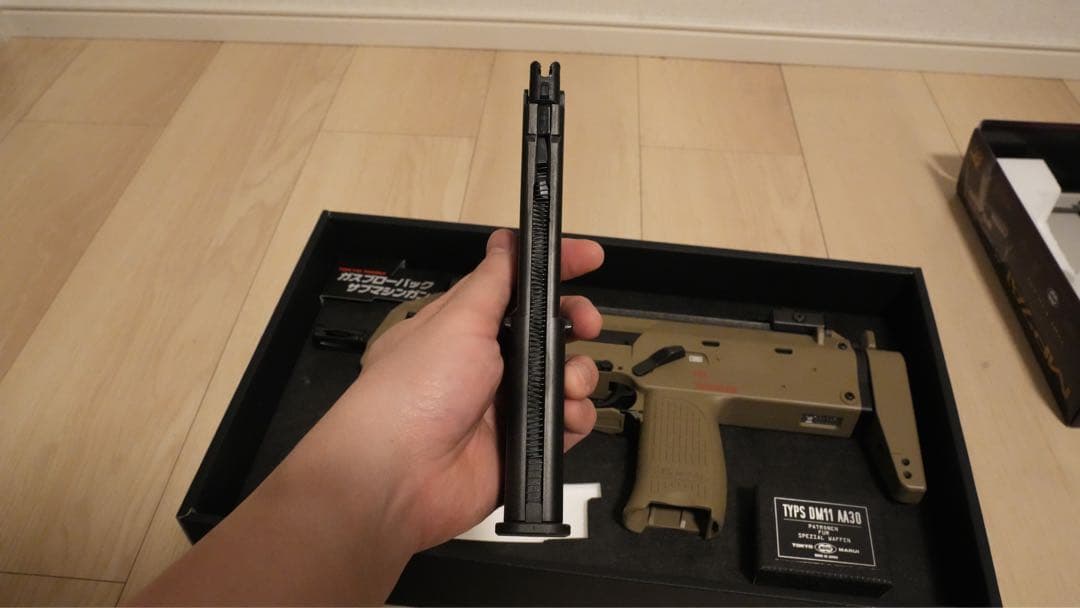 東京マルイ　MP7A1 ガスブローバック タンカラー
