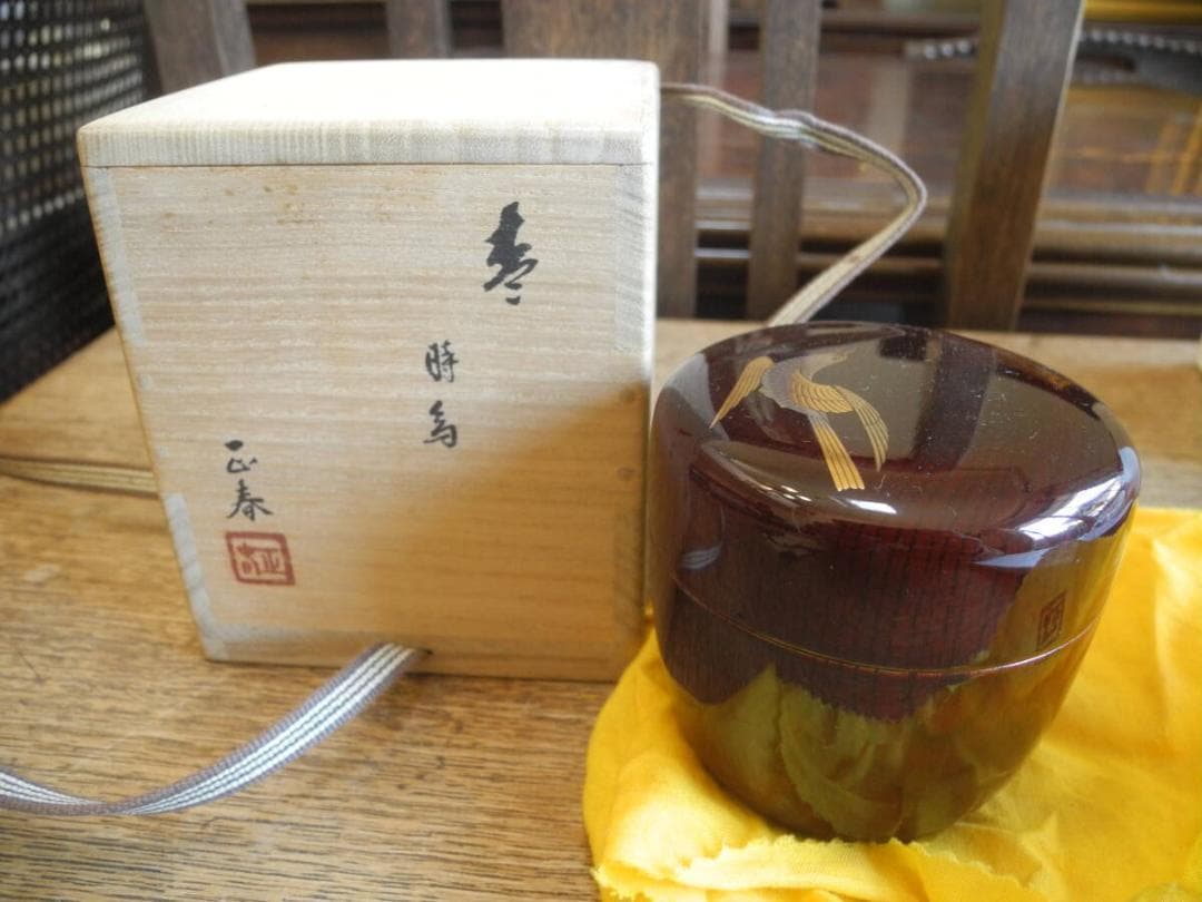 C３２）茶道具　坂本正春　棗（なつめ）時鳥　ホトトギス C32）茶道具 坂本正春 棗（なつめ）時鳥 ホトトギス - メルカリ