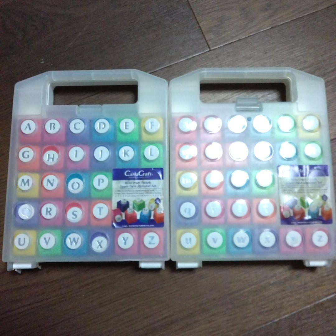 ミニクラフトパンチアルファベット大文字セット小文字セット