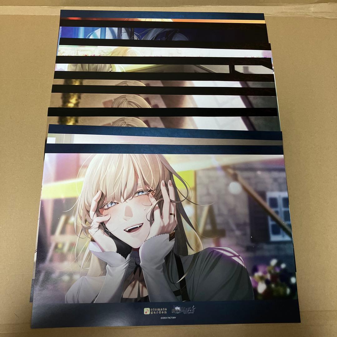 終遠のヴィルシュ 終ヴィル オトメイト オトガ ランチョン リュカ