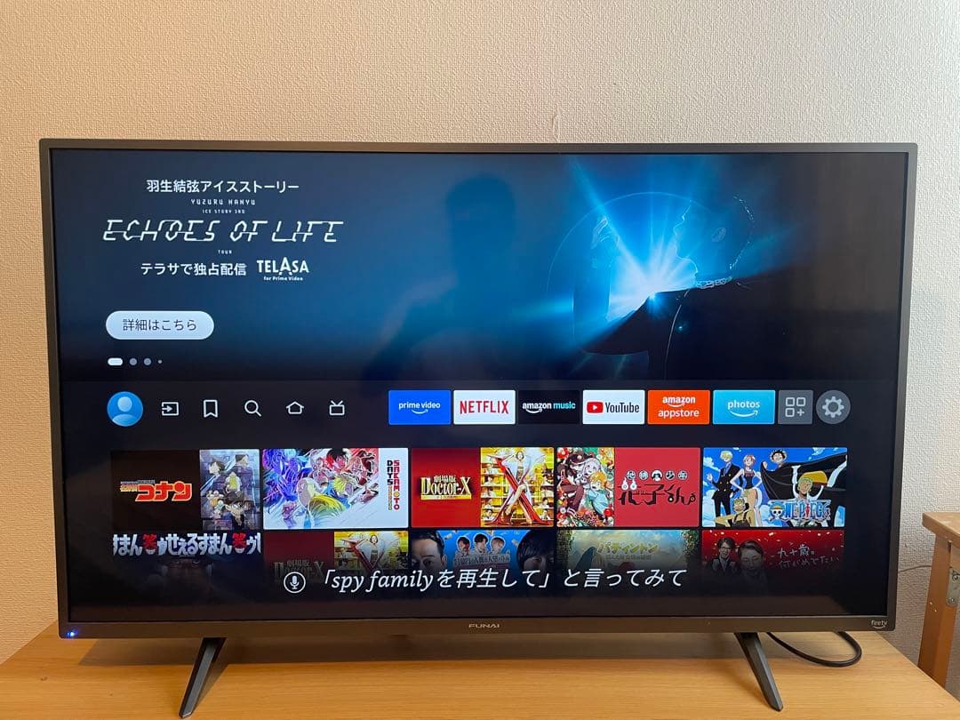 値下げ中　フナイ 43型4Kスマートテレビ FL-43UF340 フナイ FL-43UF340 [43インチ] 価格比較 - 価格.com