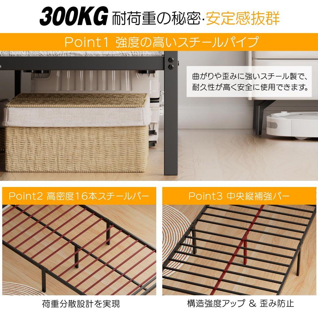 ベッドフレーム シングル ベッド 宮棚 2口コンセント パイプベッド ブラック