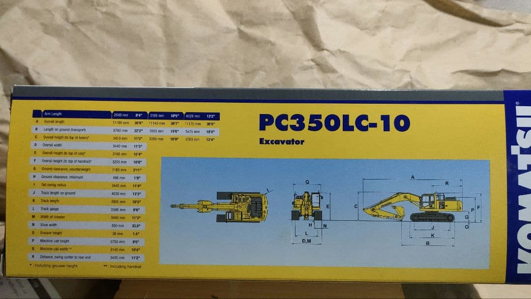 コマツ PC350LC-10 ミニチュア重機　FIRST GEAR 1/50