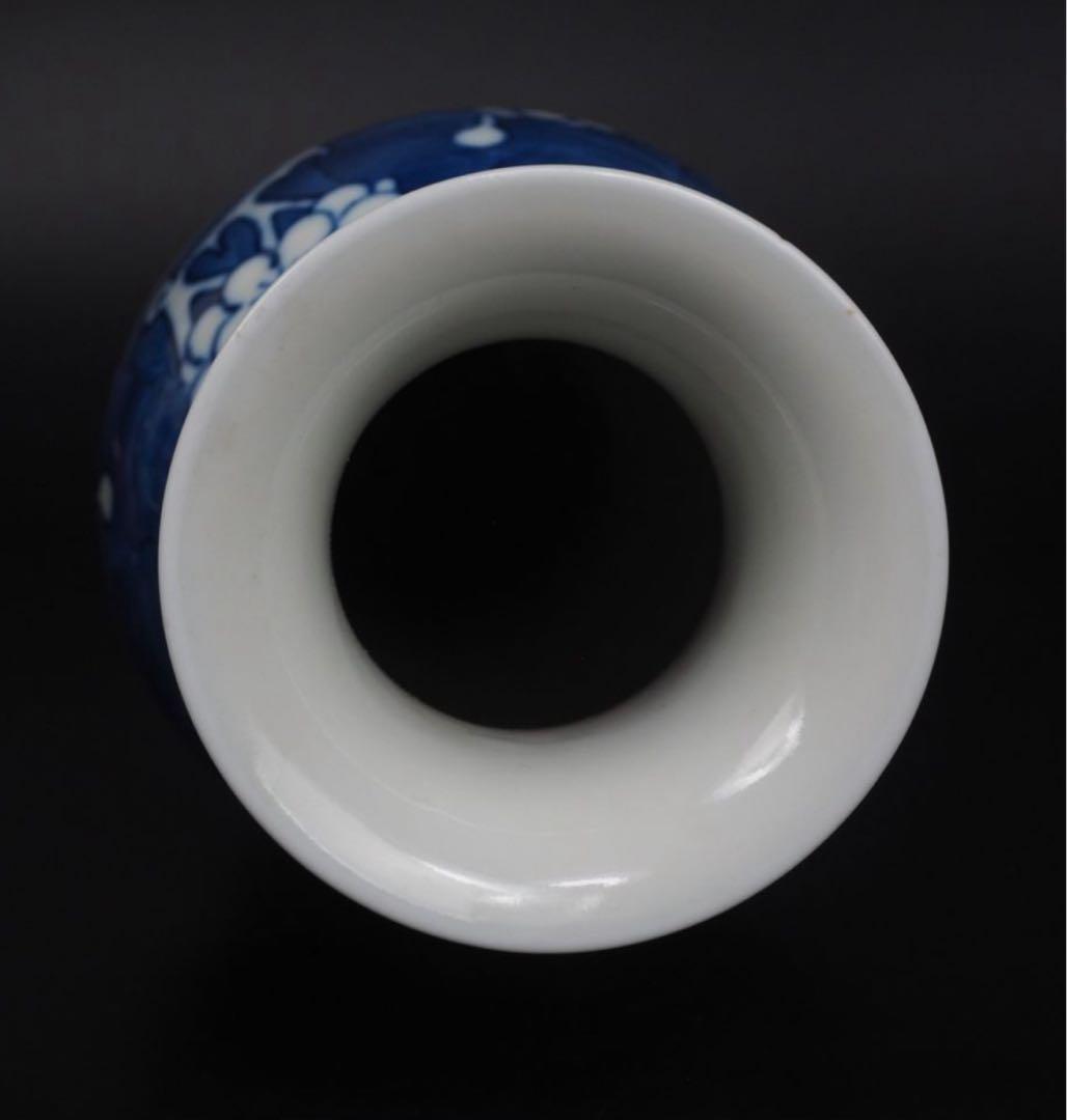 送料無料 清時代 光緒年氷梅文花瓶 高さ20.8cm