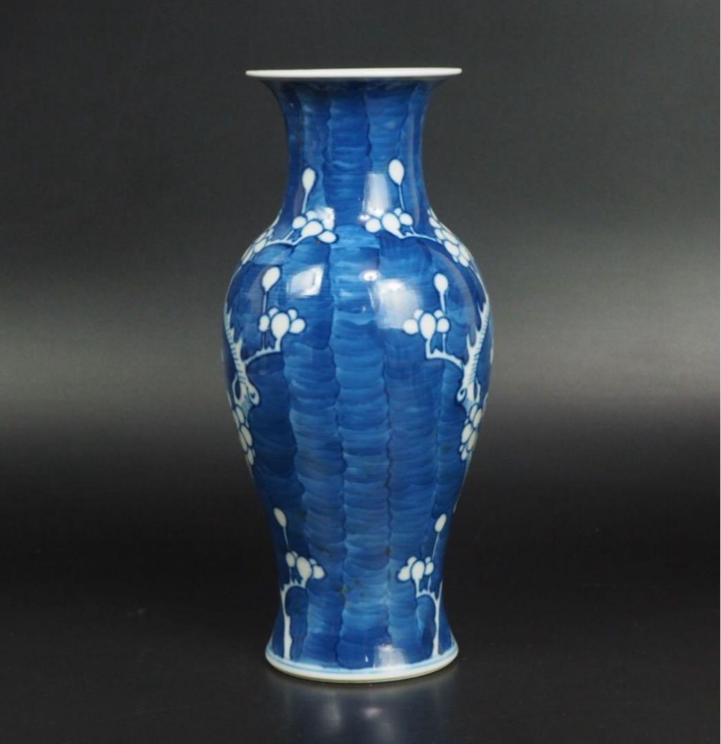 送料無料 清時代 光緒年氷梅文花瓶 高さ20.8cm