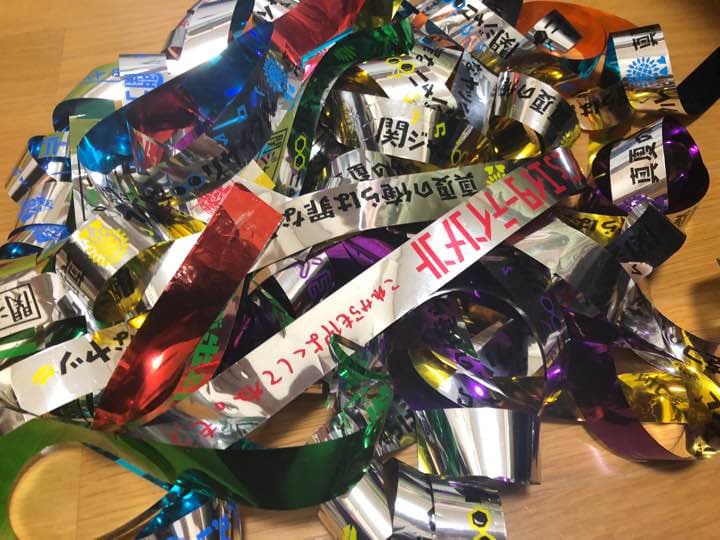 関ジャニ エイタメ ジャム 銀テープ 関ジャニ∞ - 関ジャニ∞ 歴代銀