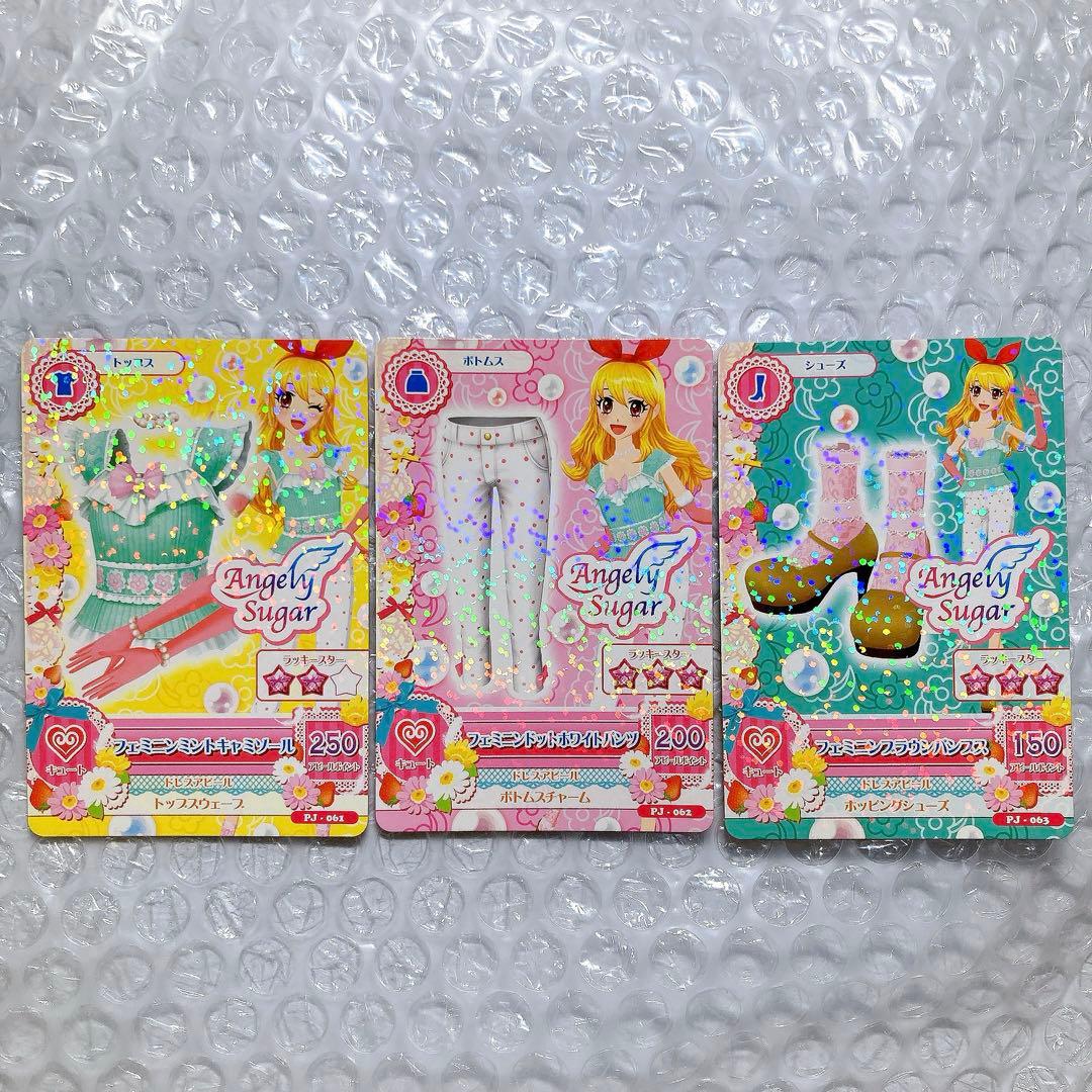 アイカツ フェミニンコーデ 星宮いちご プロモ PJ ジャンボカードダス
