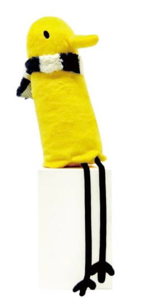 プンプン 愛子 aiko アイコ おやすみプンプ浅野いにおぬいぐるみ