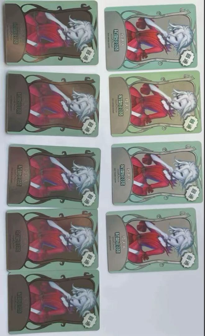 第5人格 IdentityV カード 一覧 バラ売り まとめ売り